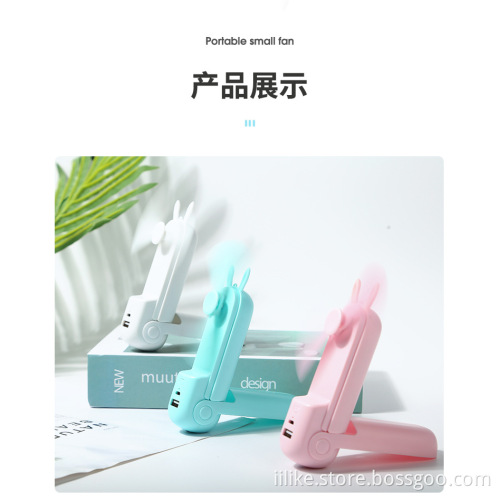 Multifunctional Flashlight with Power Bank Handheld Rechargeable Mini 3 in 1 USB Portable Fan